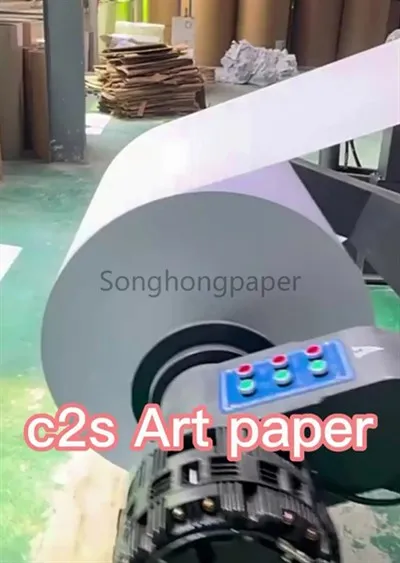 Recyclable C2S Coated Art Paper Recyclable C2S Coated Art Paper